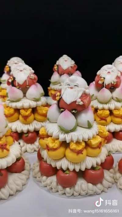 Shouxing (Chinese god of longevity) baozi