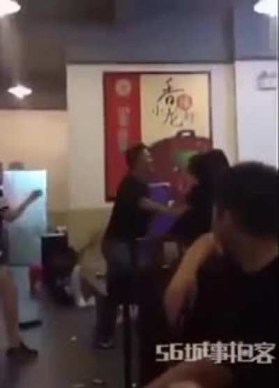 never bully peoples