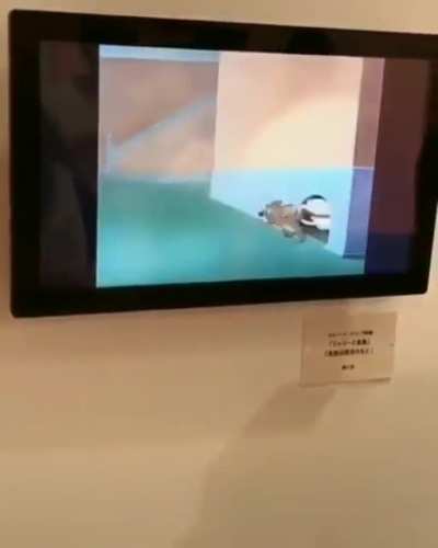 Maybe maybe maybe