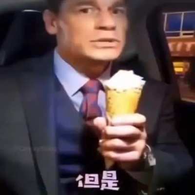 ice cream 慶釦湯