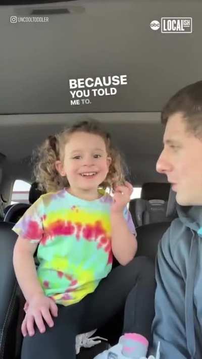 Maybe maybe maybe