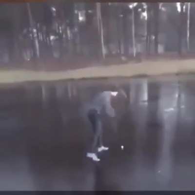 Swing