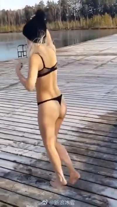 HMC while I jump onto a frozen lake