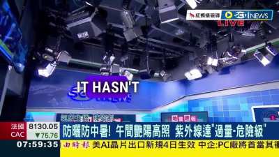 ? What a hero broadcaster in Taiwan ?