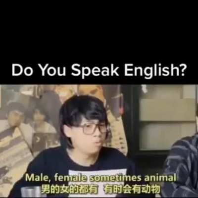 Wait a minute ?