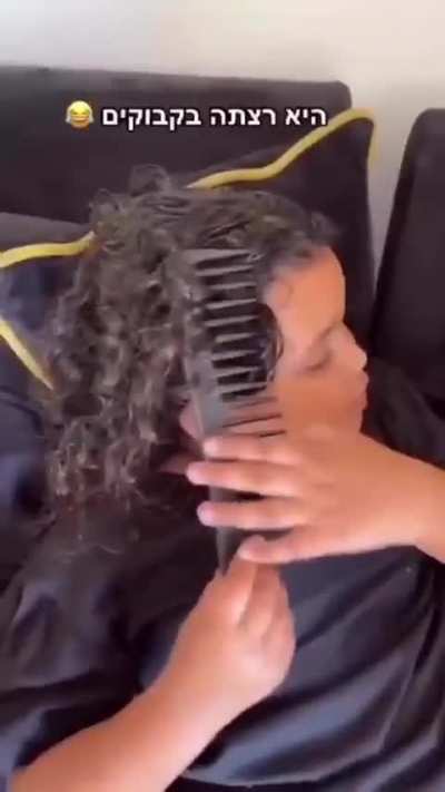 to curl hair