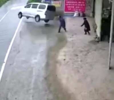 To Drive