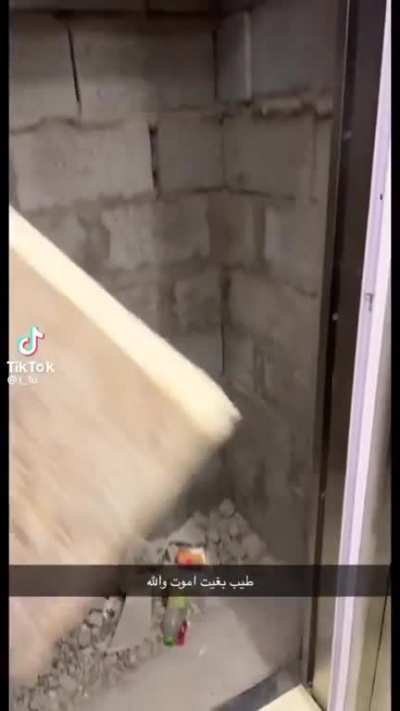 Strong elevator
