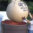 Yonshakudama, a 420kg fireworks shell with a diameter of 1.2m