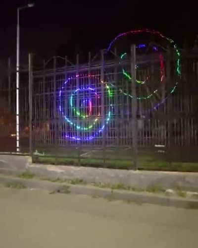 Portable laser show