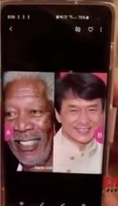 Maybe maybe maybe