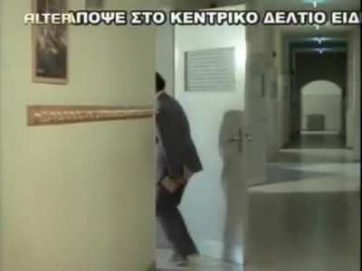 A hilarious moment from 80's Greek comedy "Roda, tsanta kai kopana 2". Notice the guy in the back with the white jacket at 0:08 and 0:14. Ouch!