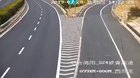 He almost missed his exit on the freeway