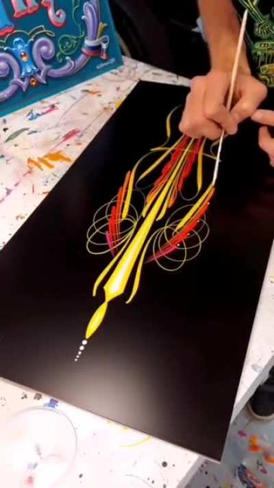 This Amazing Art