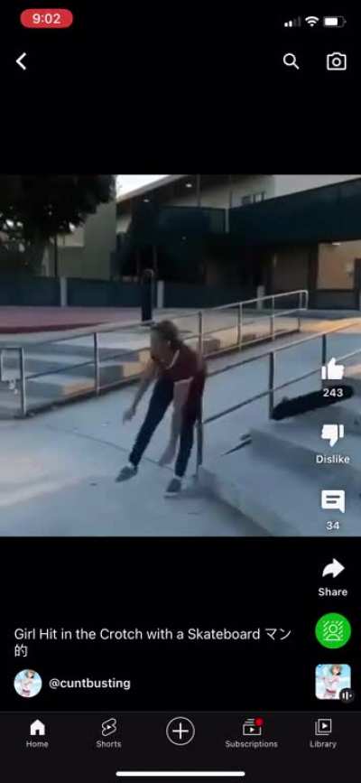 HMC while I try to grind this rail
