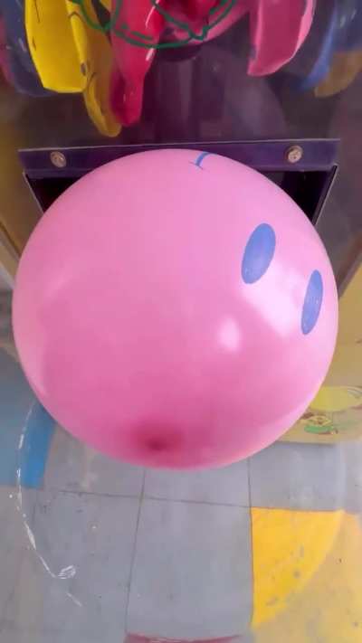 A balloon vending machine in Japan