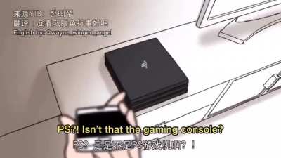 maybe maybe maybe