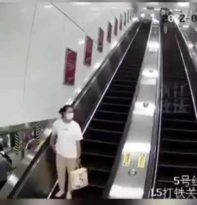 STRIKE!