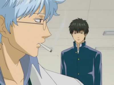 That is not a Cigarette?