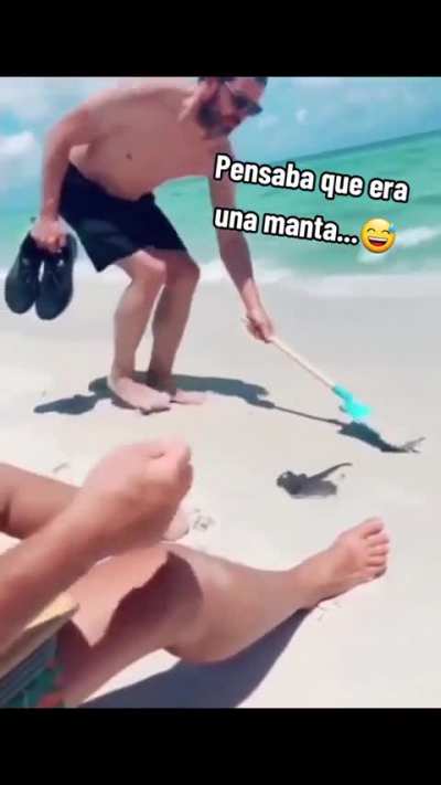 Maybe maybe maybe