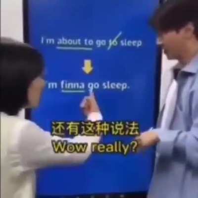 maybe maybe maybe