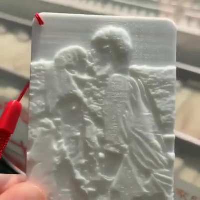 This 3D image...