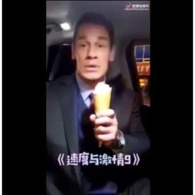 Jesus Christ John Cena…