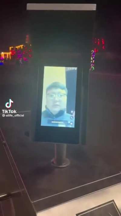 Chinese facial recognition ?