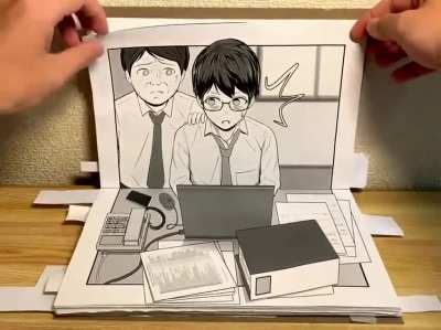 This notebook short story with "animation"