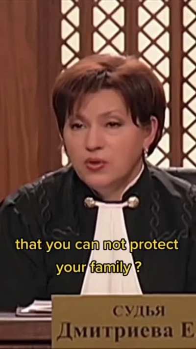 Family court.