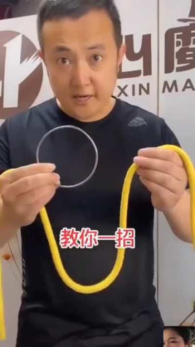 Maybe Maybe Maybe