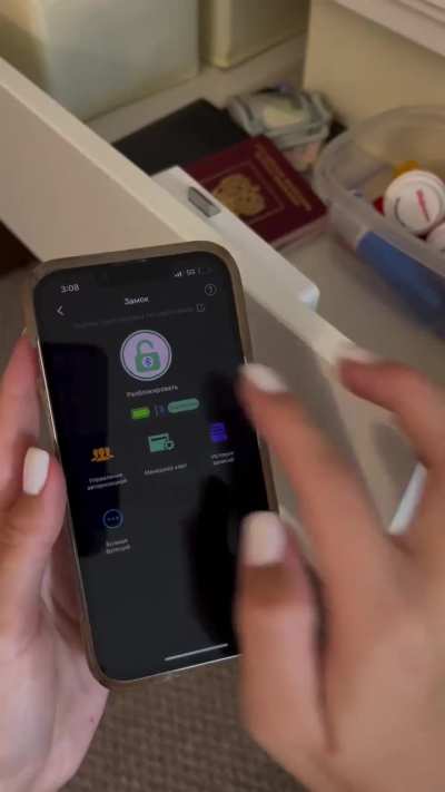 NFC