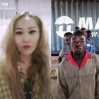 Blacked.com?