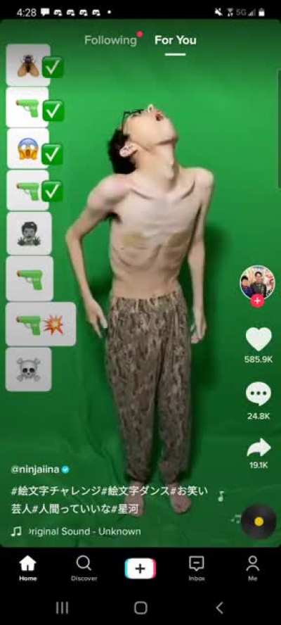 Nipple tape