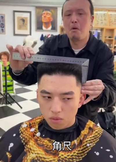 Getting the perfect flat top