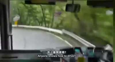 Maybe Maybe Maybe