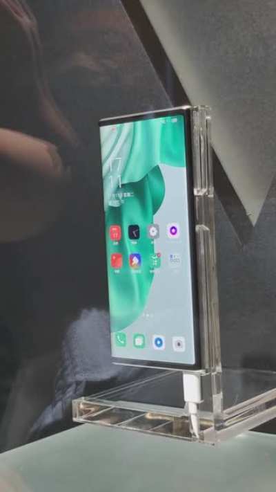 This phone