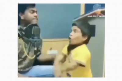 Panda remix ????