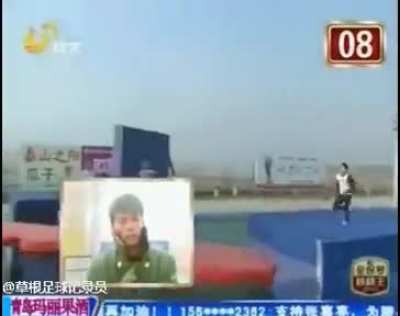 ?????? Ninja warrior