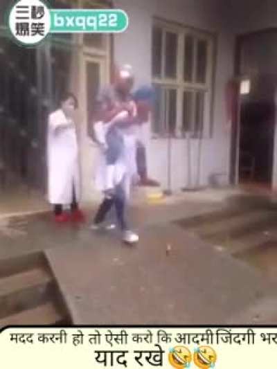Helping hands