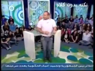 This man participated in a competition where contestants had to tell a funny story "only by actions" and without speaking. So he demonstrated this story. Btw he won...