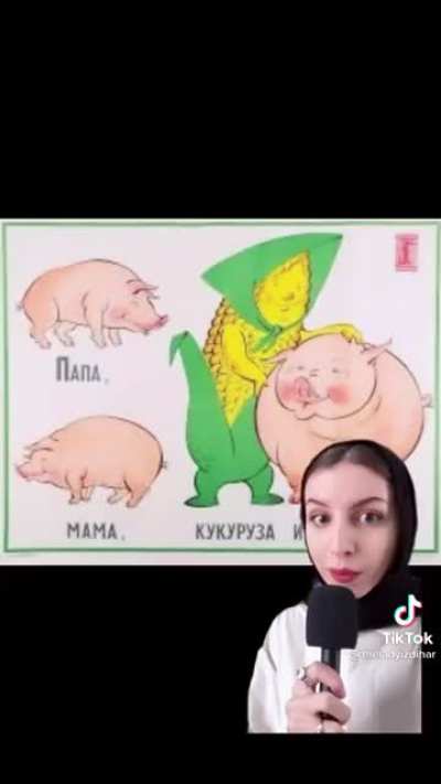Corn