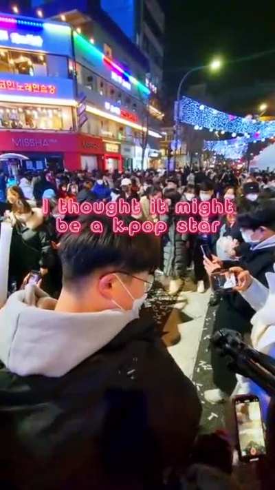 KPop Star?