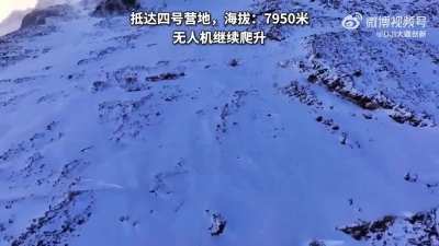 Drone footage all the way to the summit of Everest