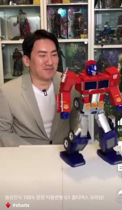 Hey Optimus prime! Covert! ??