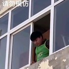To get rid of beehive ( as I saw it )