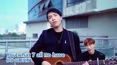Deep lyrics