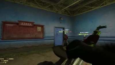 "You have been banned for killing teammates."