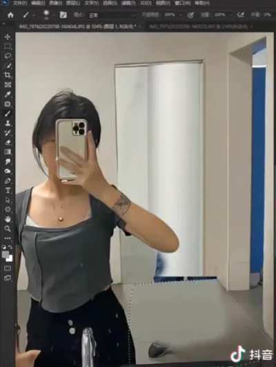 Let me edit this