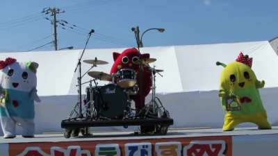 What is this band ??